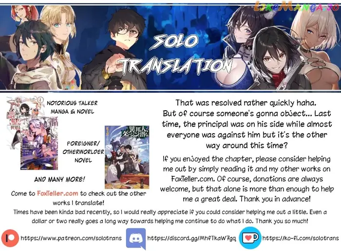 Wistoria: Wand and Sword Chapter 32 image 42_optimized